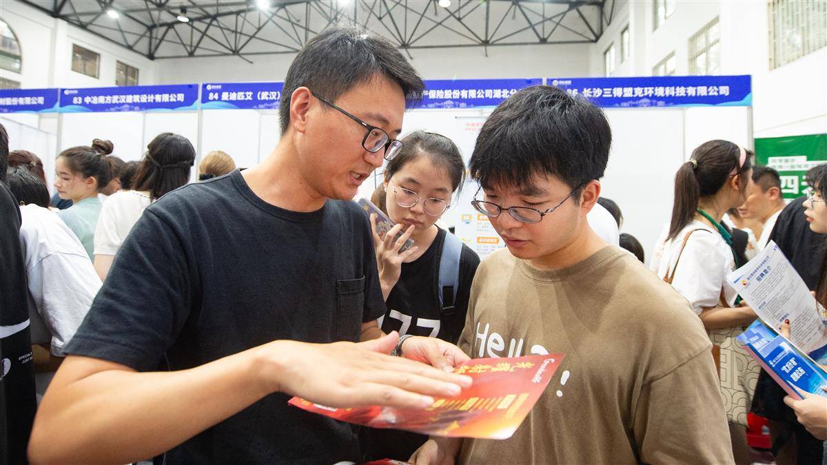 天下现金网登录